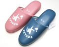 トイレ用スリッパ AJW-2005 カラーエンジェル おくむらスリッパ